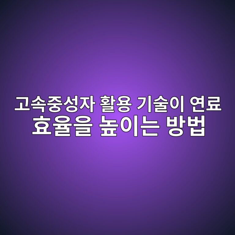 eab3a0ec868deca491ec84b1ec9e90 ed999cec9aa9 eab8b0ec88a0ec9db4 ec97b0eba38c ed9aa8ec9ca8ec9d84 eb8692ec9db4eb8a94 ebb0a9ebb295 1787641909