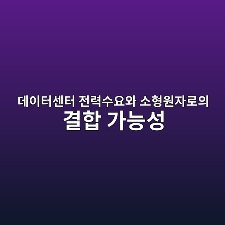eb8db0ec9db4ed84b0ec84bced84b0 eca084eba0a5ec8898ec9a94ec9980 ec868ced9895ec9b90ec9e90eba19cec9d98 eab2b0ed95a9 eab080eb8aa5ec84b1 1787642145