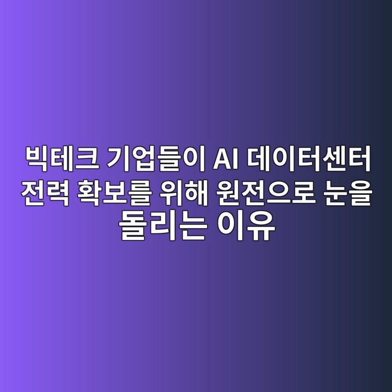 ebb985ed858ced81ac eab8b0ec9785eb93a4ec9db4 ai eb8db0ec9db4ed84b0ec84bced84b0 eca084eba0a5 ed9995ebb3b4eba5bc ec9c84ed95b4 ec9b90eca084 1787838369