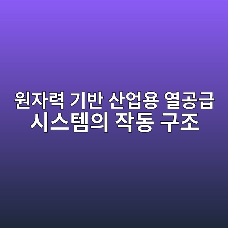 ec9b90ec9e90eba0a5 eab8b0ebb098 ec82b0ec9785ec9aa9 ec97b4eab3b5eab889 ec8b9cec8aa4ed859cec9d98 ec9e91eb8f99 eab5aceca1b0 1787642015