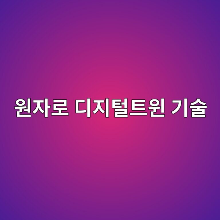 ec9b90ec9e90eba19c eb9494eca780ed84b8ed8ab8ec9c88 eab8b0ec88a0 1787642737