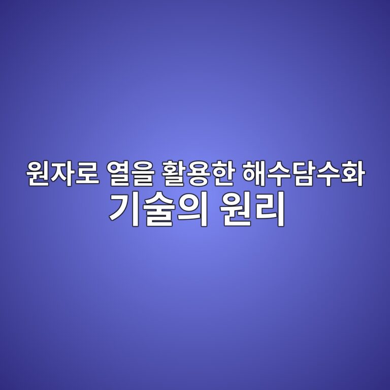 ec9b90ec9e90eba19c ec97b4ec9d84 ed999cec9aa9ed959c ed95b4ec8898eb8bb4ec8898ed9994 eab8b0ec88a0ec9d98 ec9b90eba6ac 1787642257