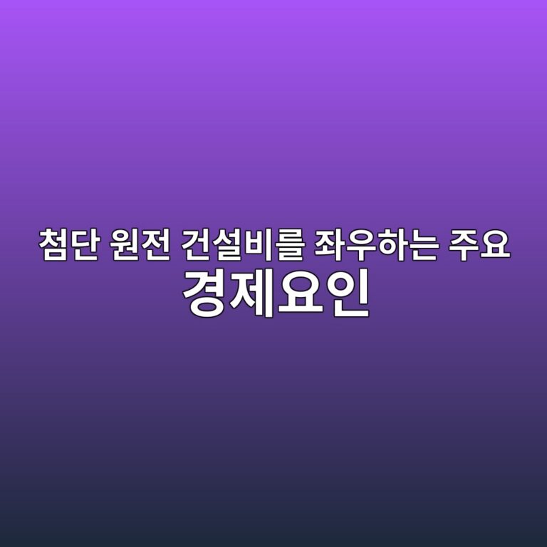 ecb2a8eb8ba8 ec9b90eca084 eab1b4ec84a4ebb984eba5bc eca28cec9ab0ed9598eb8a94 eca3bcec9a94 eab2bdeca09cec9a94ec9db8 1787642463