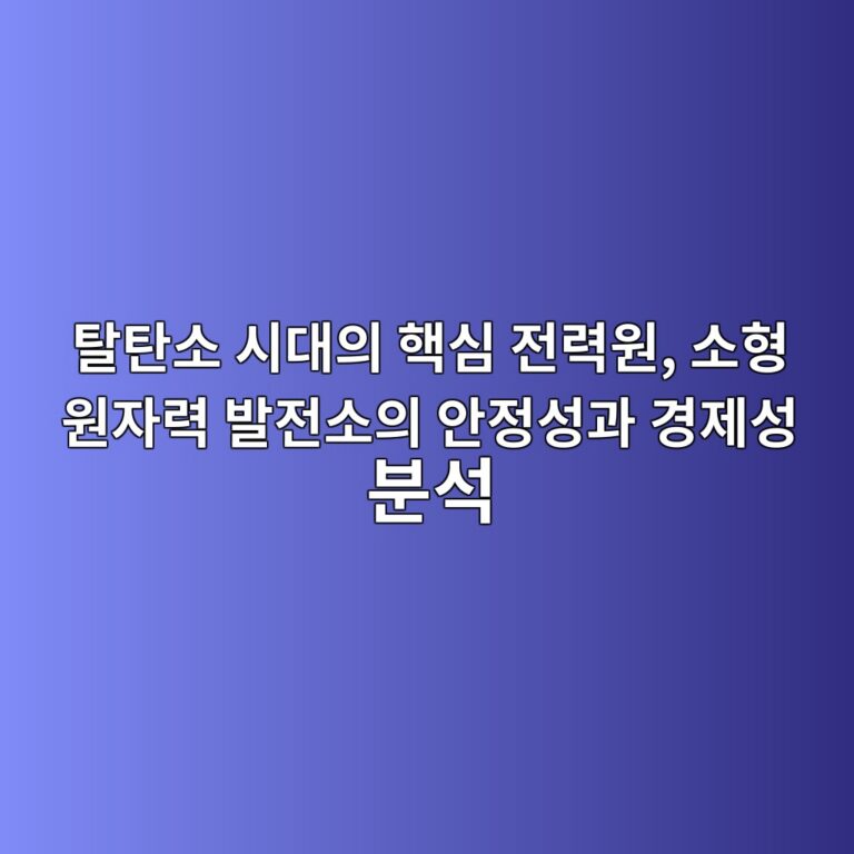 ed8388ed8384ec868c ec8b9ceb8c80ec9d98 ed95b5ec8bac eca084eba0a5ec9b90 ec868ced9895 ec9b90ec9e90eba0a5 ebb09ceca084ec868cec9d98 ec9588 1787838608