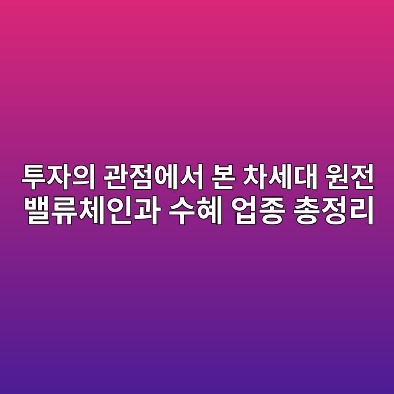 ed88acec9e90ec9d98 eab480eca090ec9790ec849c ebb3b8 ecb0a8ec84b8eb8c80 ec9b90eca084 ebb0b8eba598ecb2b4ec9db8eab3bc ec8898ed989c ec9785 1787838747